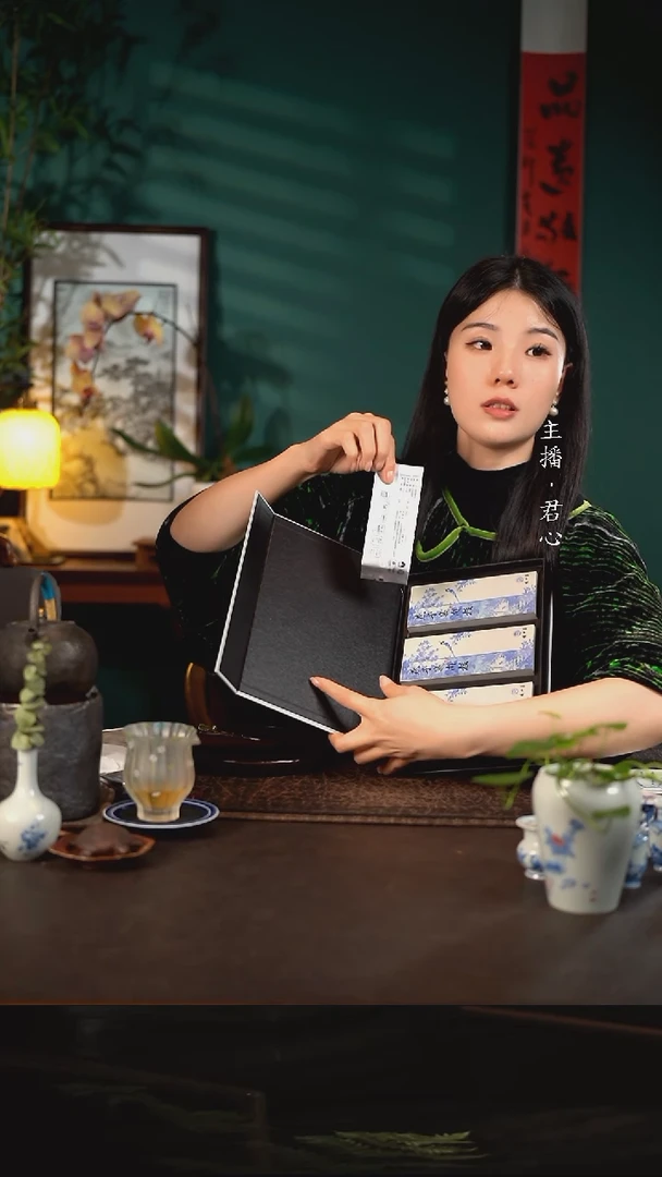 【闪购商品】杯陶瓷杯茶周边武夷茶燕子窠六泡