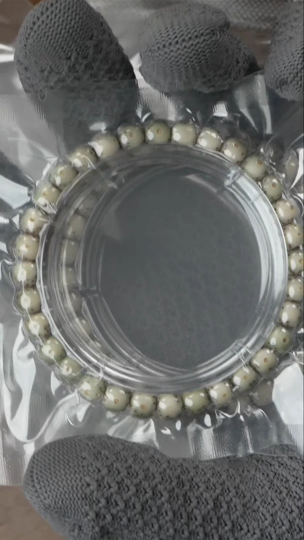 【闪购商品】星月菩提吊坠星月菩提28号