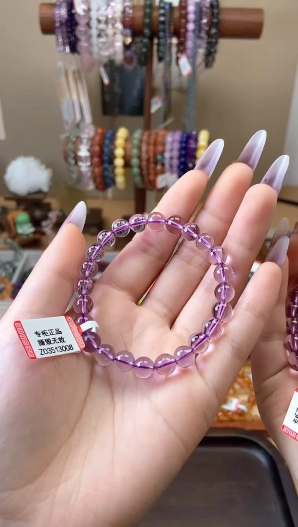 【闪购商品】水晶手链未镶嵌8mm巴西紫水晶
