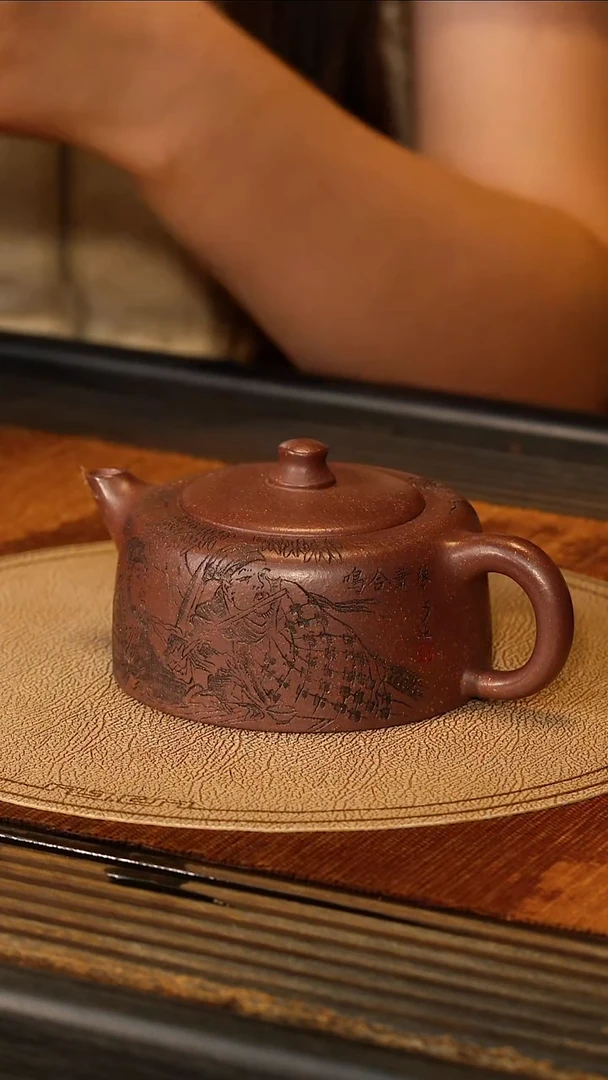 宜兴紫砂XL 紫罗兰 天际 260cc