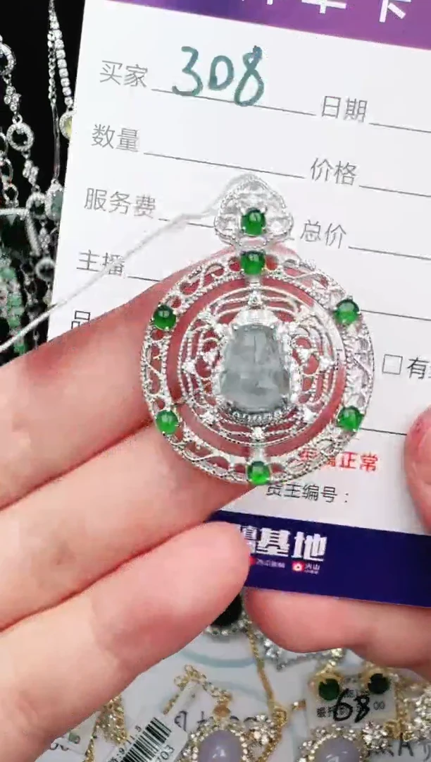 翡翠戒指银S925镶嵌1111
