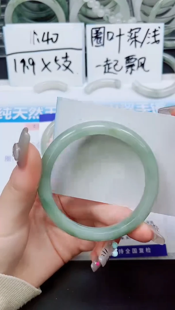 【闪购商品】石英质玉手镯未镶嵌A35-60`61`