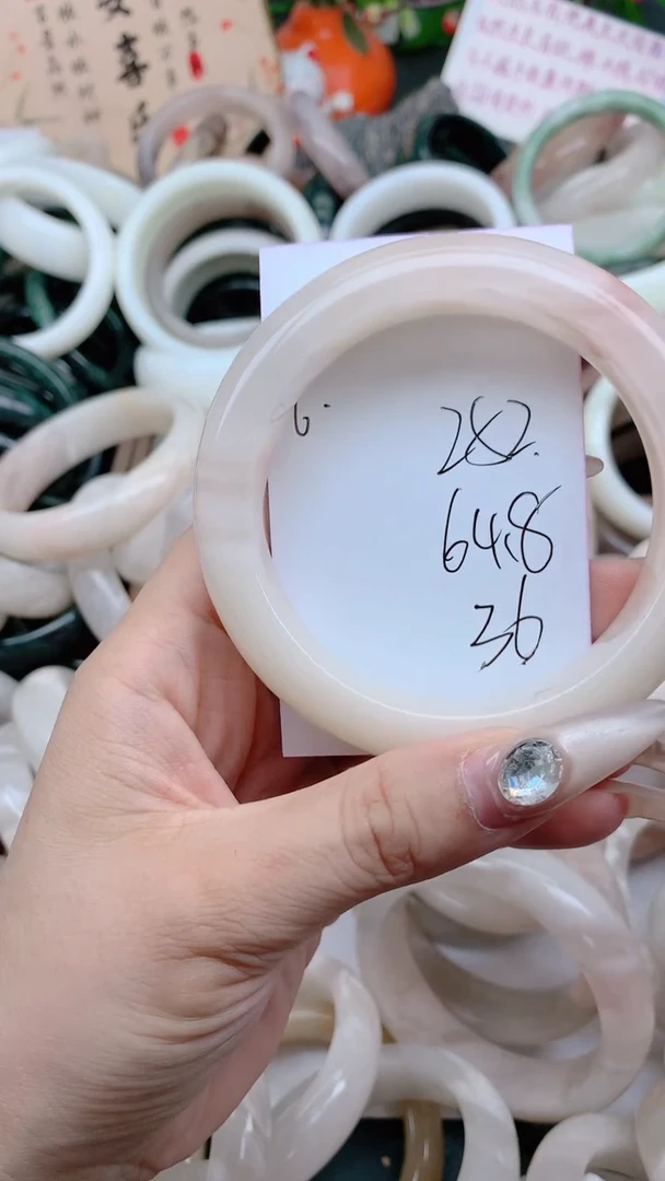 石英质玉手镯未镶嵌252