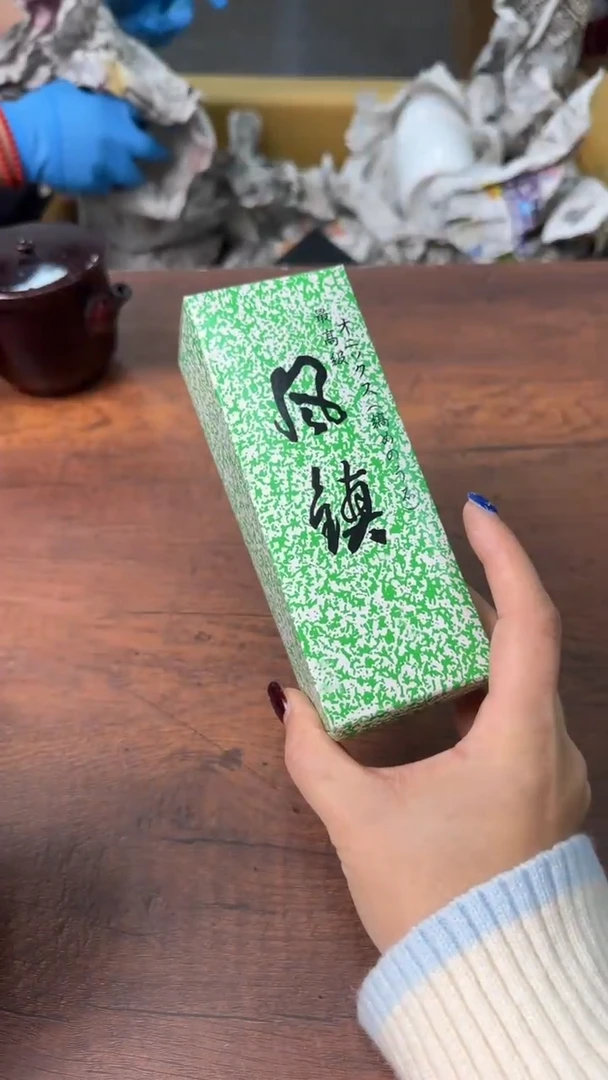 【闪购商品】欢迎欢迎欢迎欢迎
