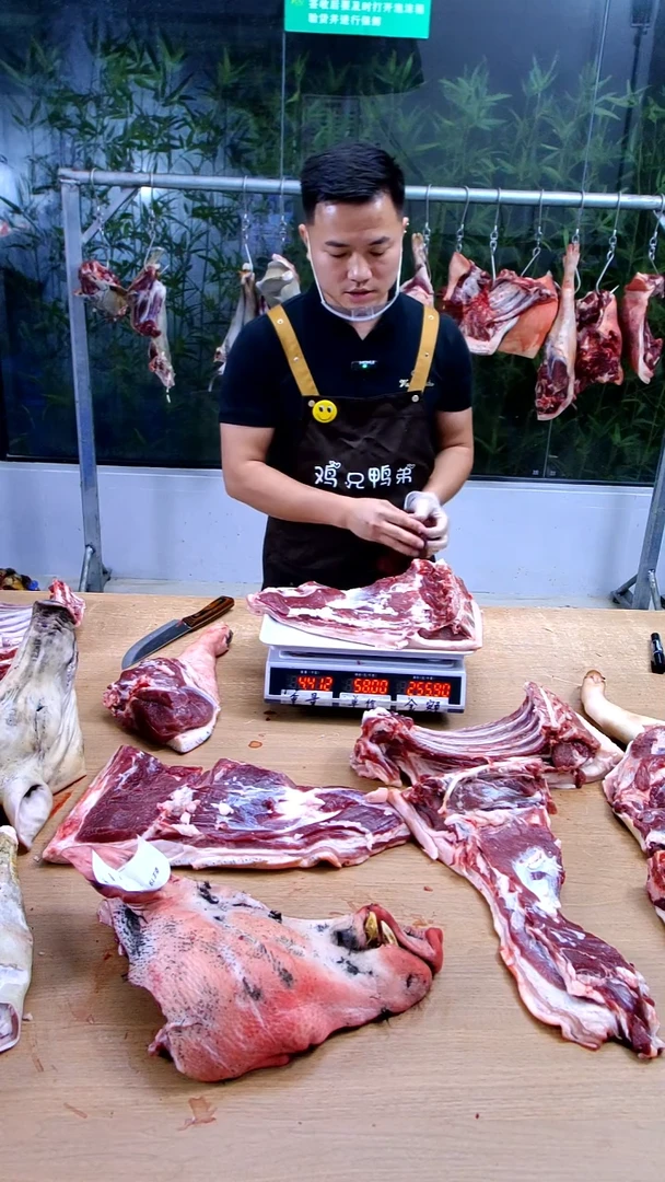 冰箱冷藏保存30天中国大陆食用农产品猪腩