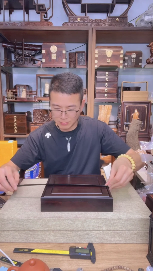 乌木类书架219大叶紫檀多功能茶饼盒