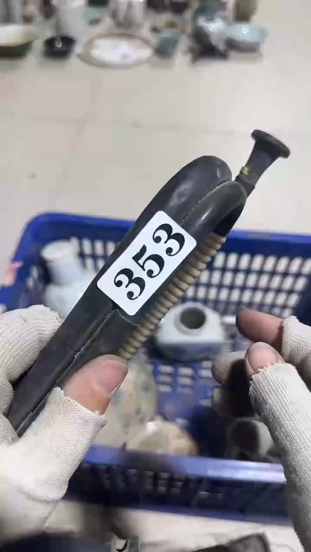 瓷片中*yr gyp 353