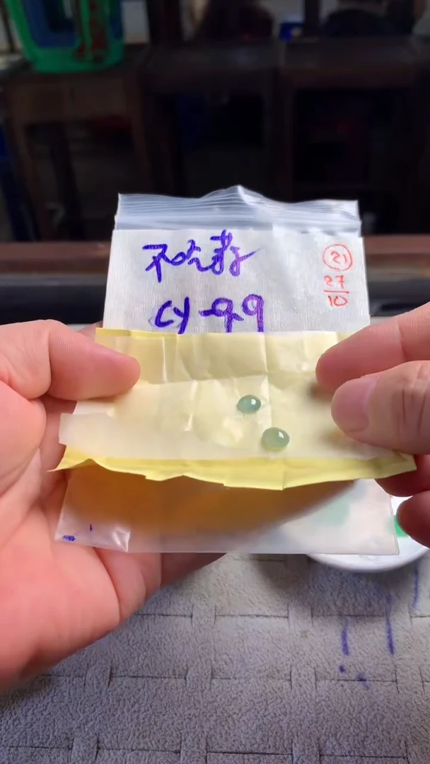 未镶嵌定制翡翠不*蒜翡翠