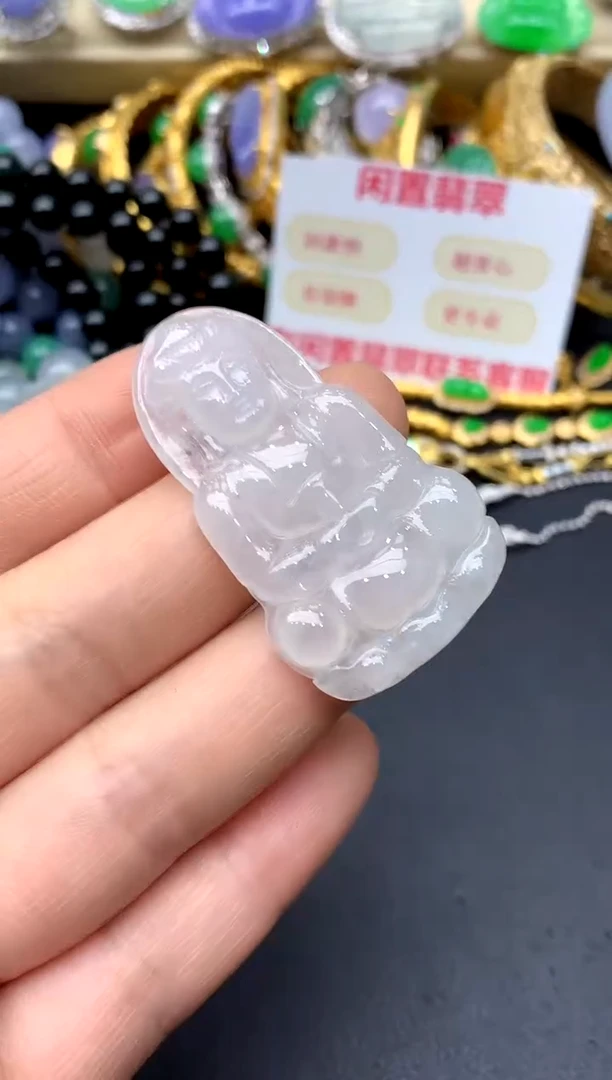 颈饰未镶嵌翡翠90 -中国好珍宝