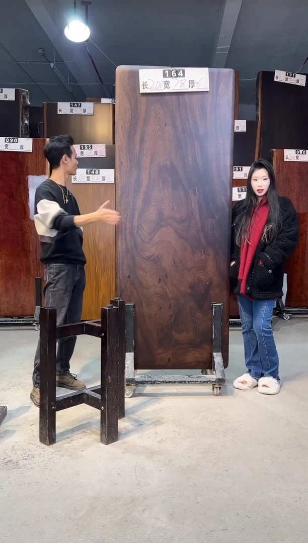 木╭**╮南美胡桃木黑色164号200*78*6