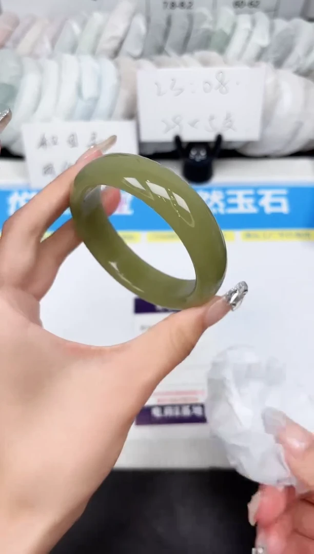 石英质玉手镯未镶嵌V6-56.5