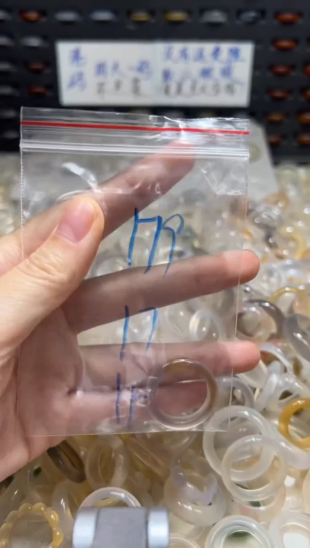 未镶嵌戒指玛瑙/玉髓179