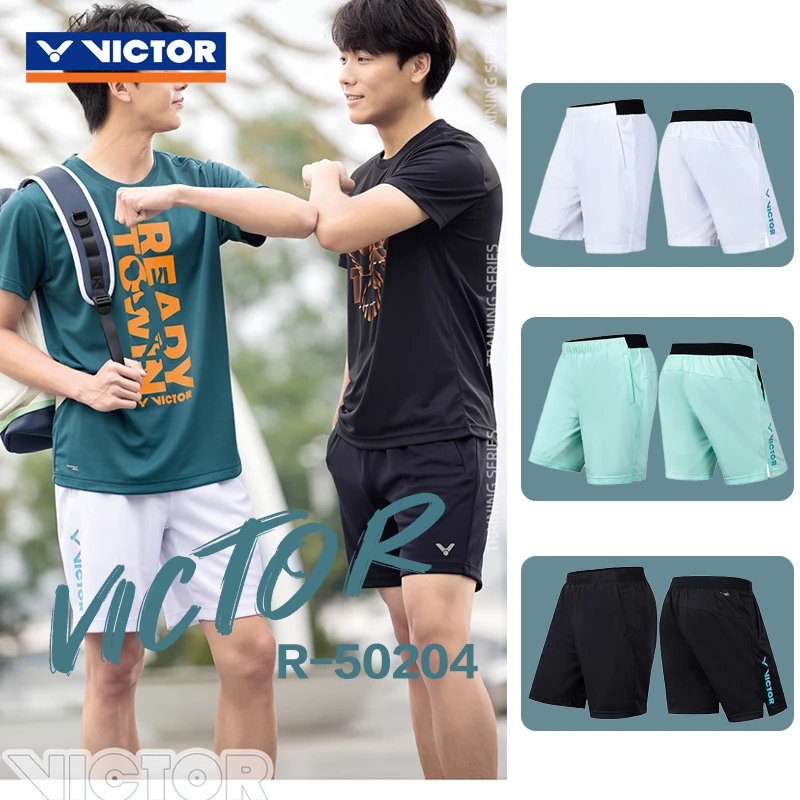 VICTOR/威克多R-50204速干羽毛球男女款运动短裤宽松速干透气