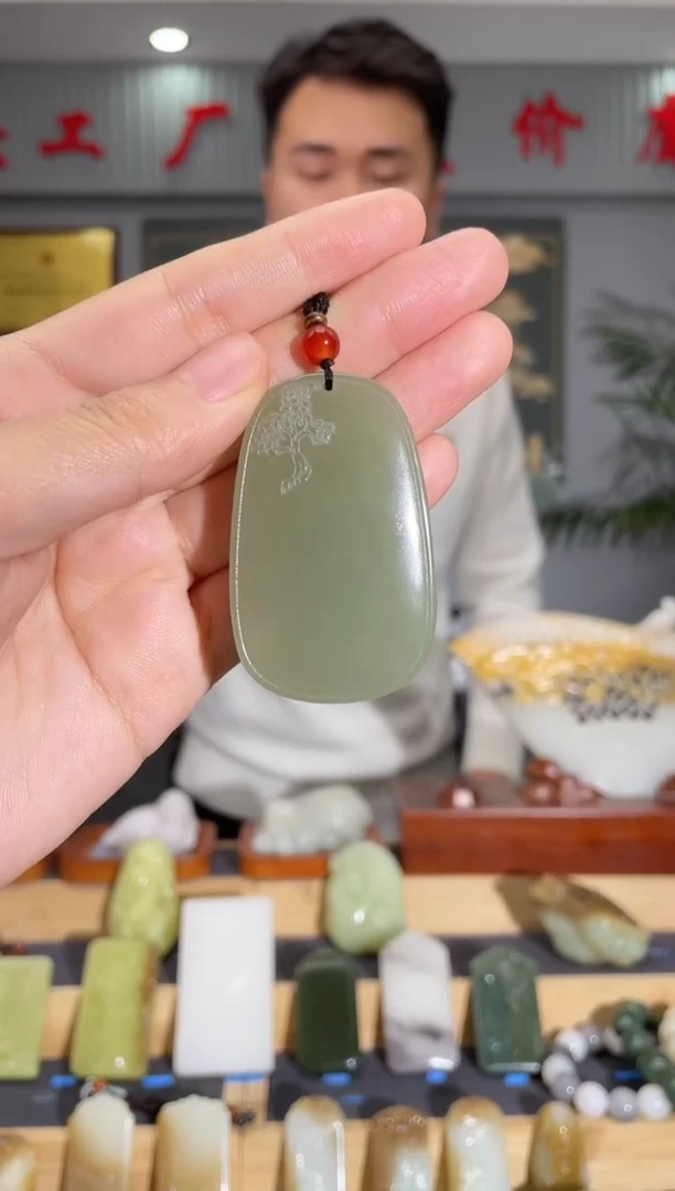 【闪购商品】和田玉颈饰未镶嵌拍一发一 多样性发货