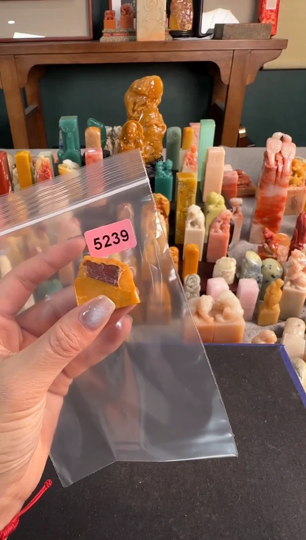 【闪购商品】昌化石印石5239编号编号