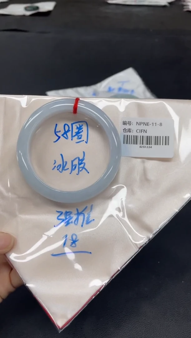 未镶嵌手镯翡翠翡翠手镯