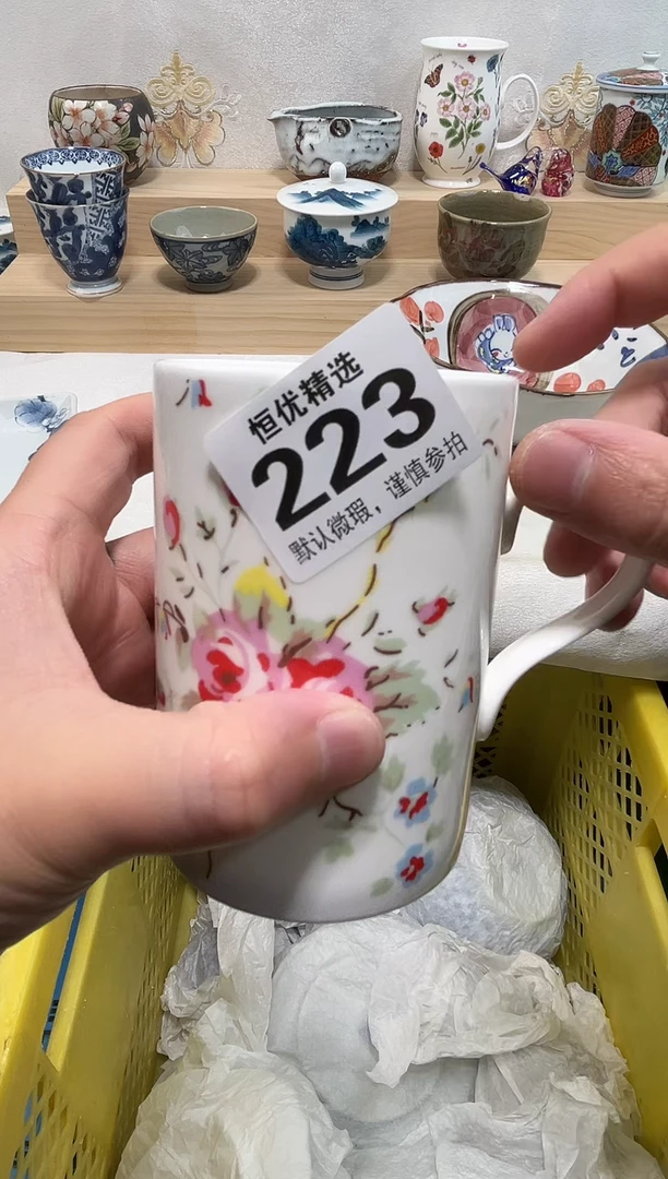 暖*陶瓷陶瓷陶瓷陶瓷陶瓷陶瓷陶瓷