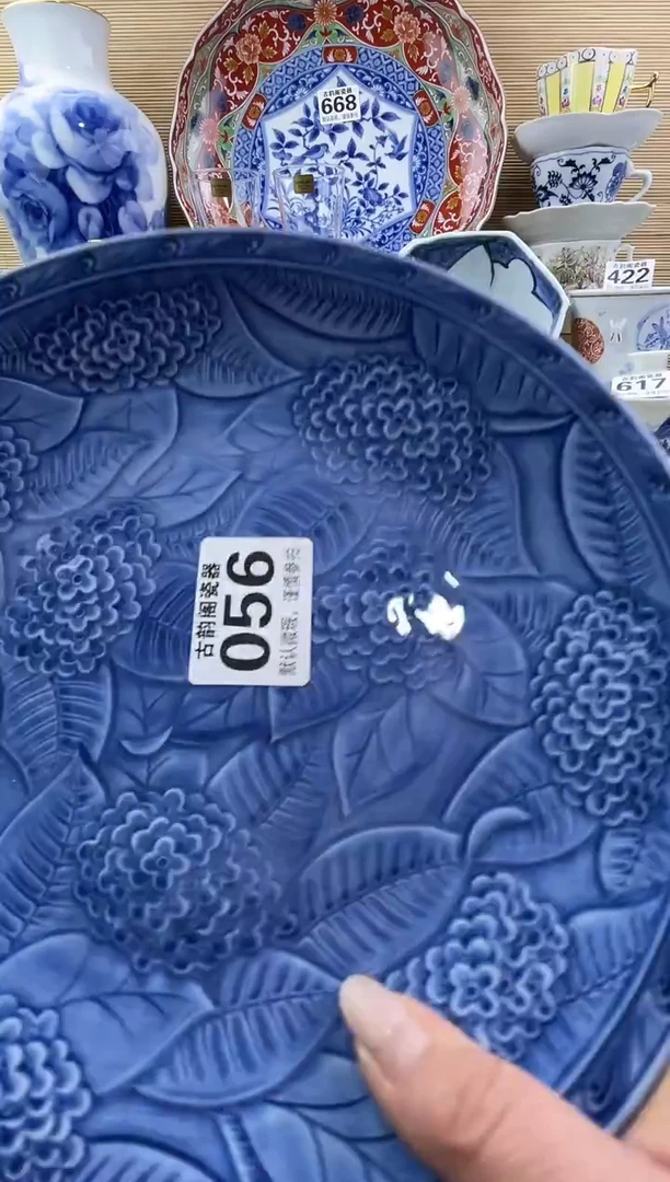 摆件如*摆件瓷器瓷器瓷器