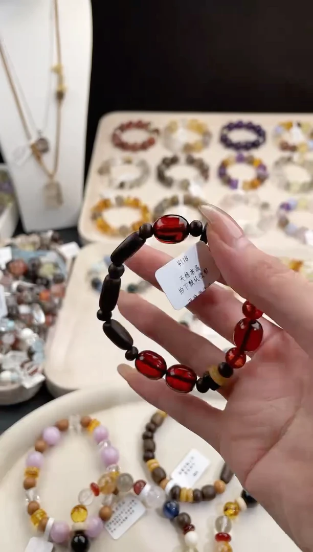 手链血珀未镶嵌末**秋天然血珀沉香多宝手串