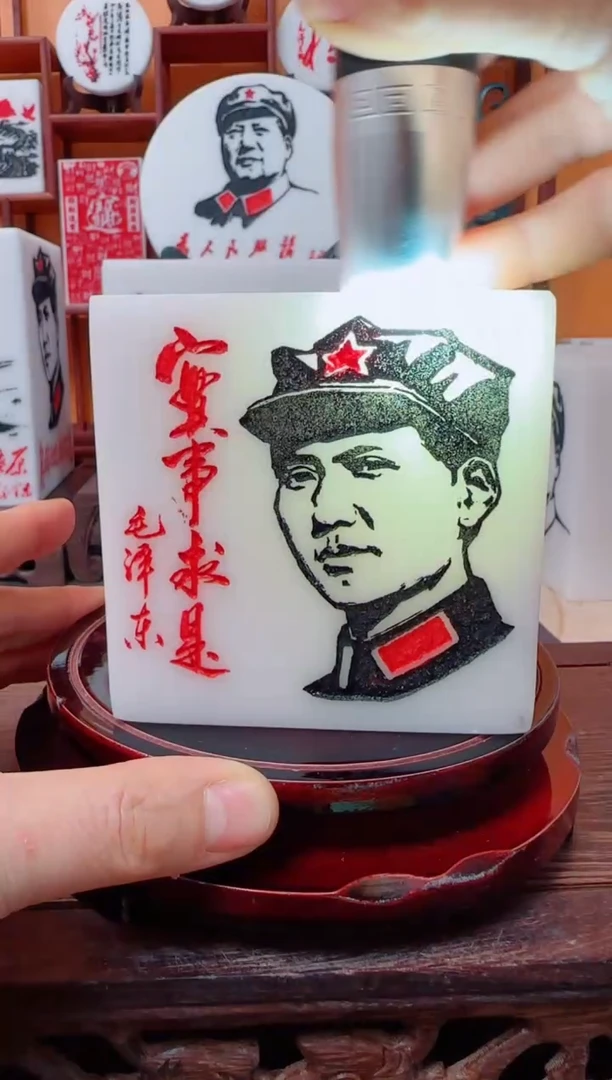 石材今****司111111111111
