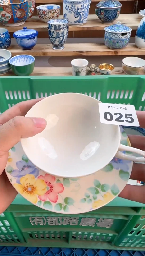 瓷片瓷器          025