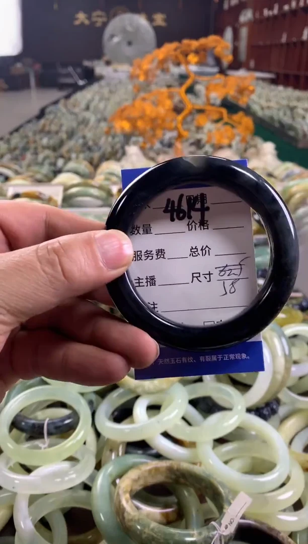 未镶嵌蛇纹石玉手镯4614