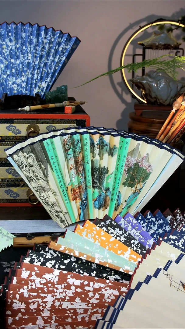 扇子手绘扇面  95  16  2.0