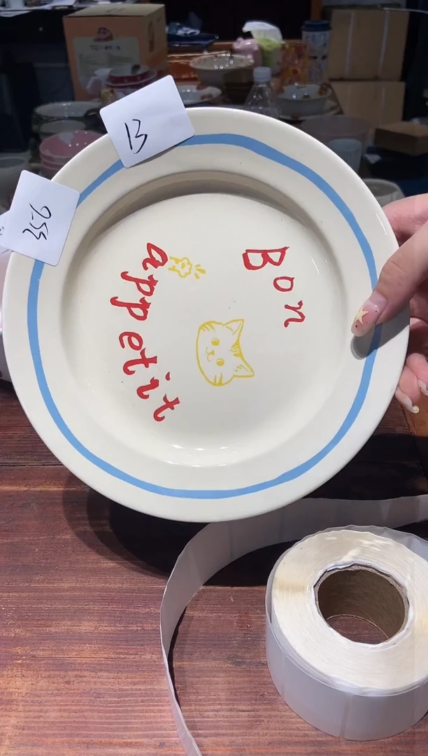瓷356 盘子 小猫 瑕疵