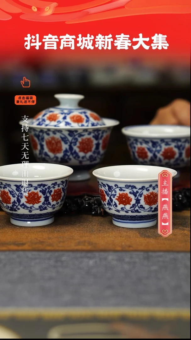 【闪购商品】其他4件套，，，，，，，，