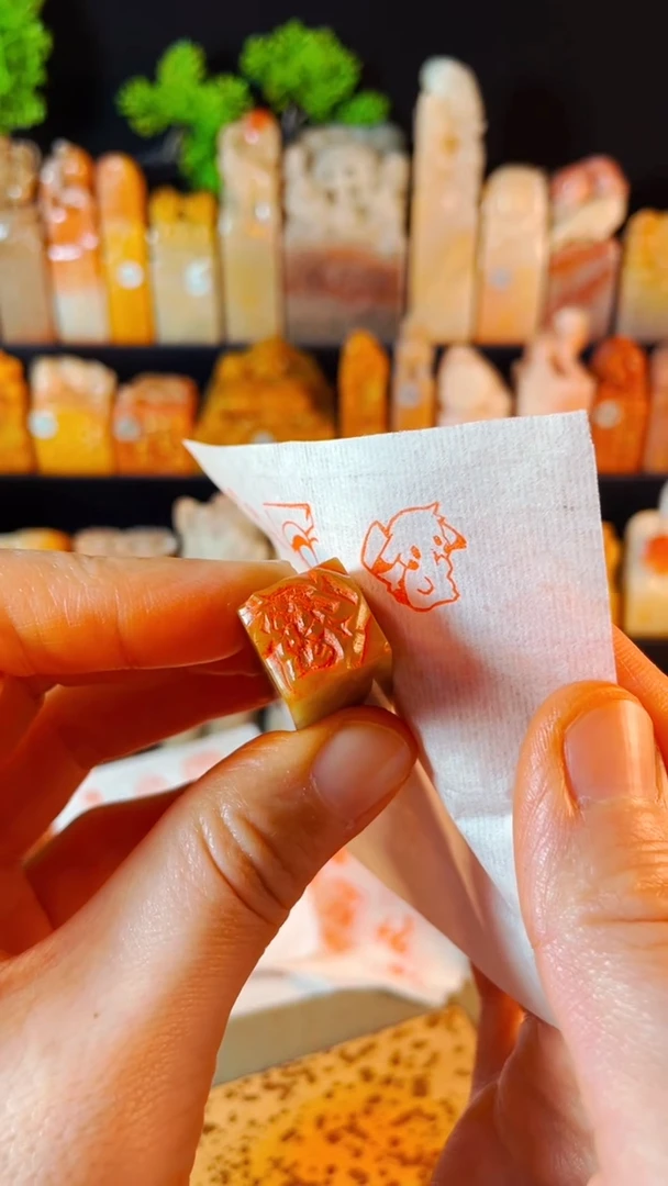 【闪购商品】巴林石印石手工篆刻《皮卡丘》