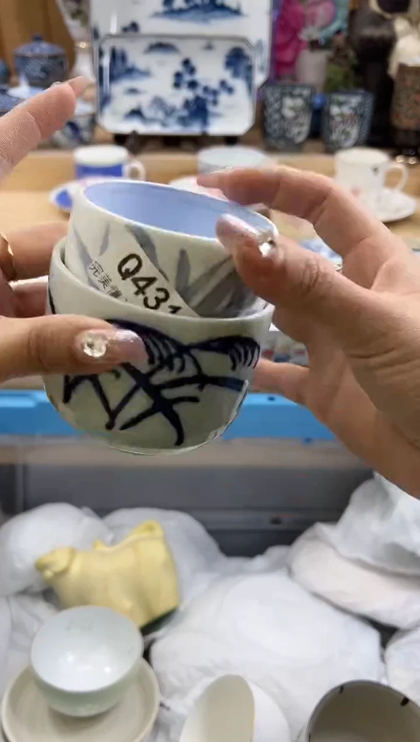 【闪购商品】瓷片431qqqqqqqqqqqq