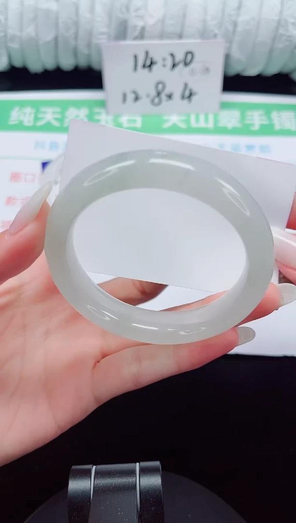 未镶嵌手镯石英质玉369-56/57