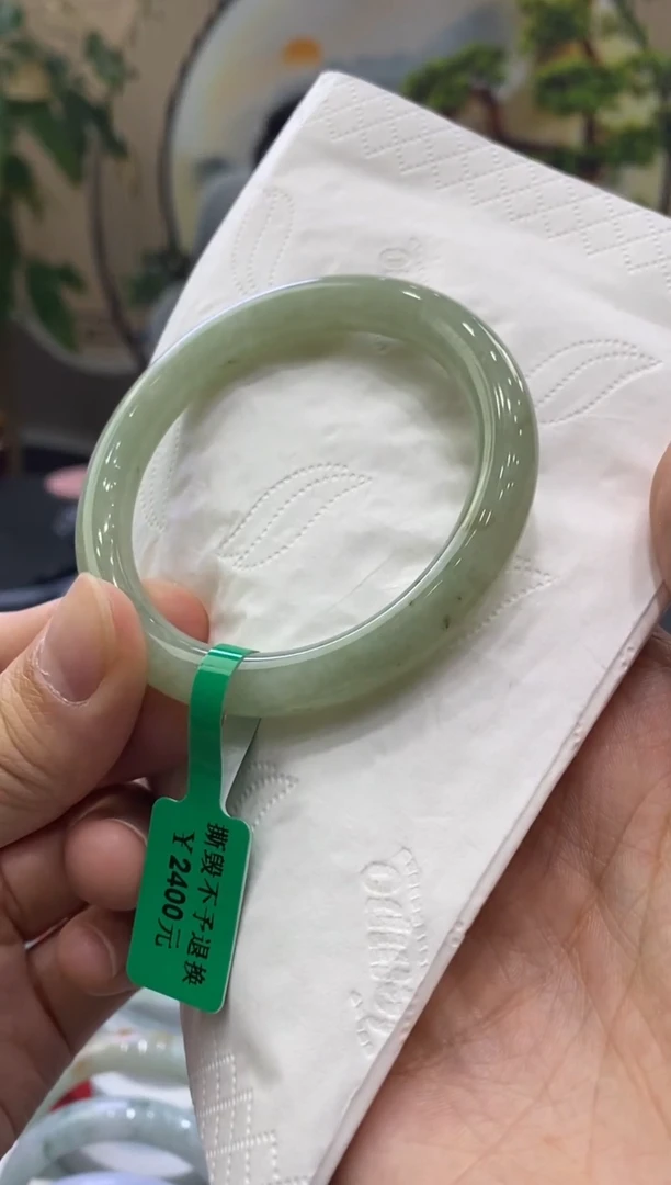 未镶嵌手镯翡翠1473