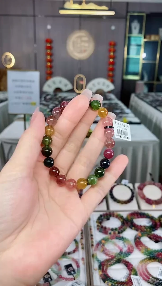碧玺单圈手串8mm+未镶嵌碧玺（多样性发一条）hon