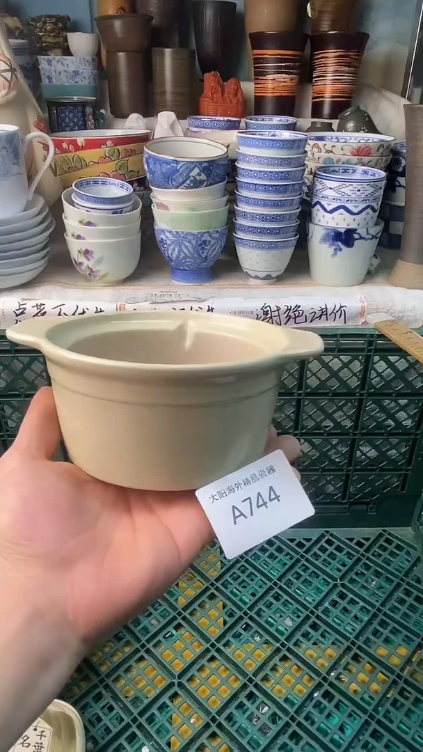 瓷片小*鑫感谢您一直以来的支持