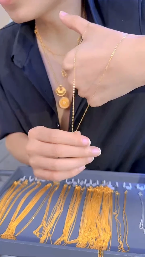 新人福利款闪O链45cm 1.09g（多样性发货）