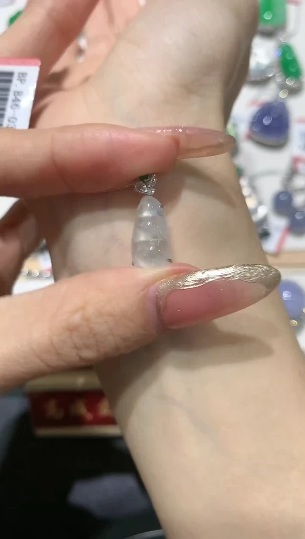 【闪购商品】翡翠吊坠(不含链)18K金镶嵌团购3