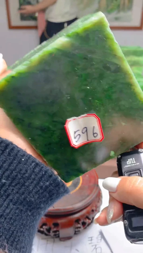 【闪购商品】和田玉珠宝半成品未镶嵌596