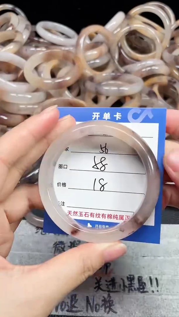 未镶嵌石英质玉手镯56