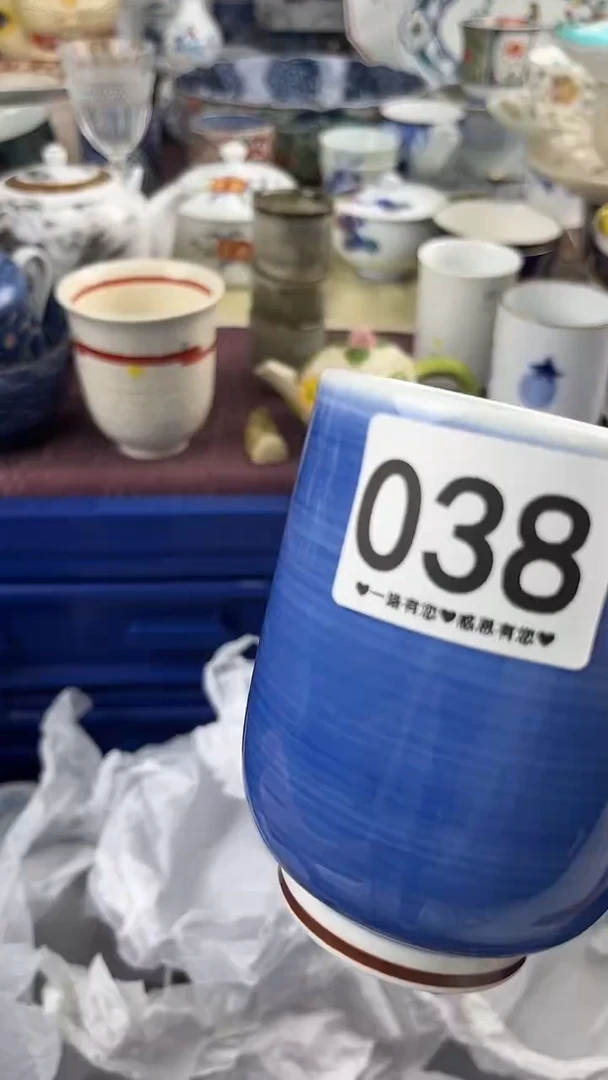 玲*           038