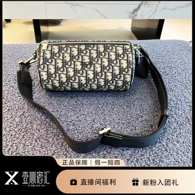 99新 DIOR/迪奥 老花圆筒单肩斜挎包