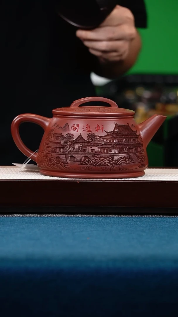 茶壶紫砂玫瑰金沙如意汉瓦