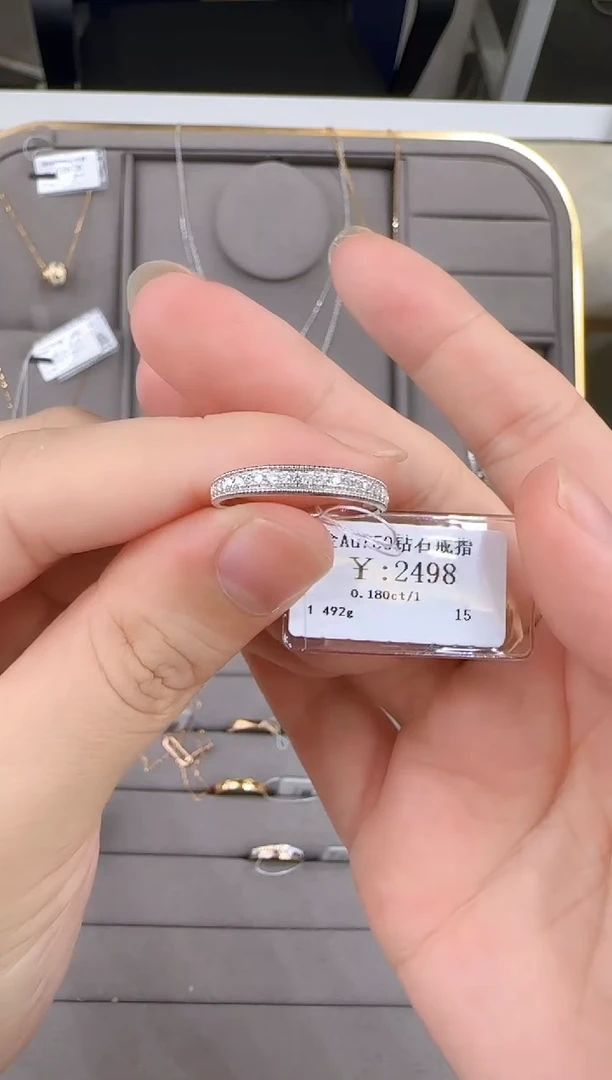 18K金镶嵌戒指/指环钻石2075