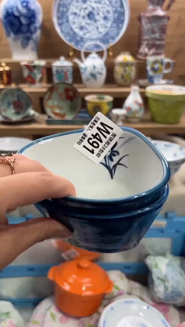 瓷片熙*豆满28包邮 W491