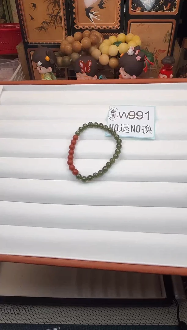 吊坠菩提根/象牙果l**eW991