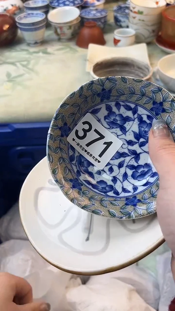 瓷片小***贝371