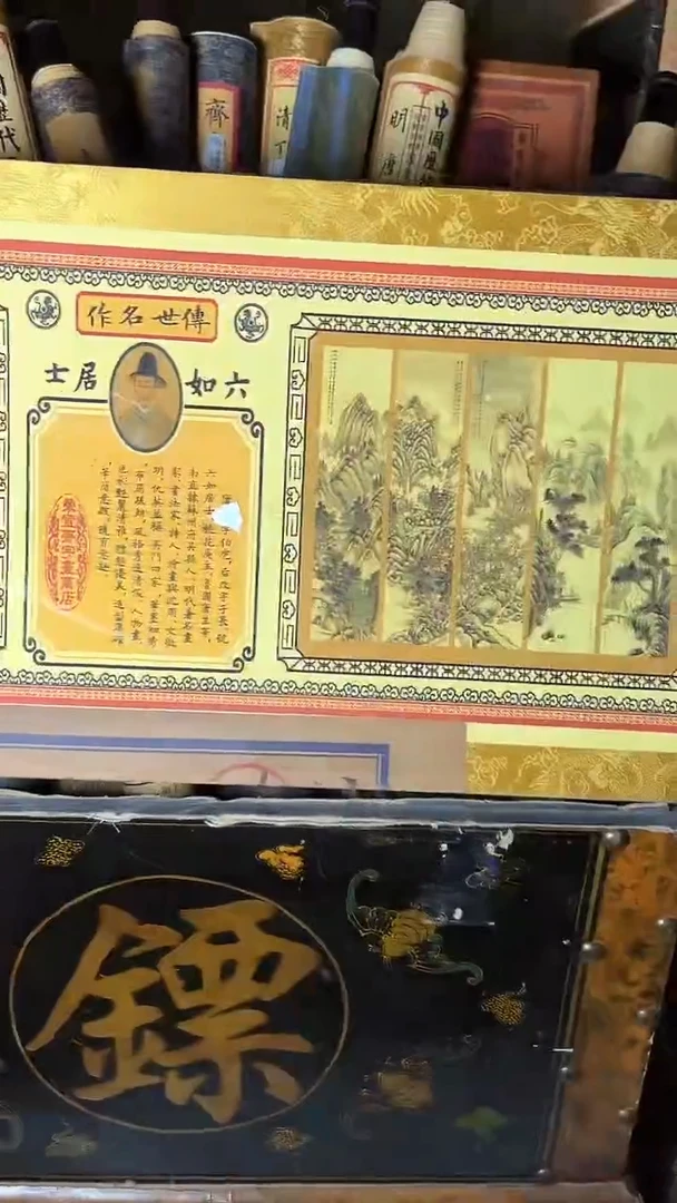 【闪购商品】核桃其他核桃雕核桃雕核桃雕核桃雕