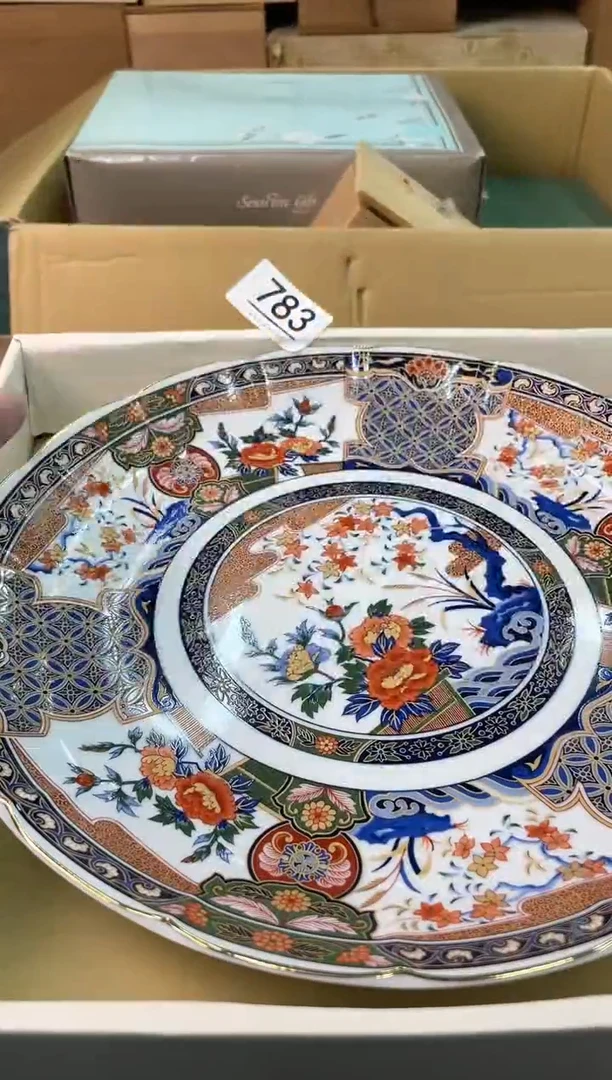 【闪购商品】啊啊啊啊啊啊啊啊783