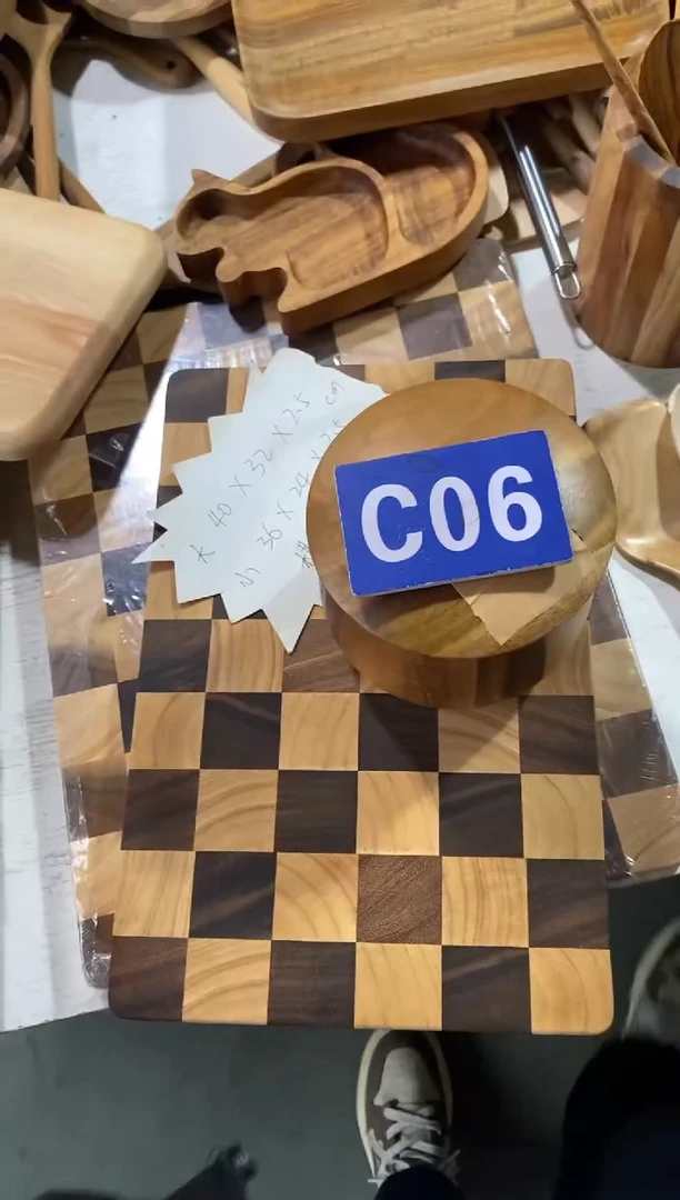 木闪购2025/11/4 C06