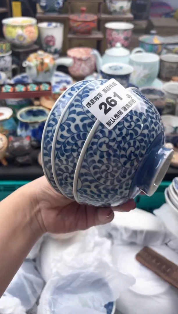 瓷片辣****！261号九姑娘工艺品瓷器